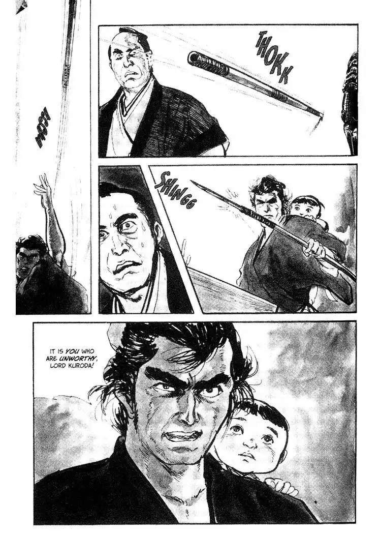 Lone Wolf and Cub Chapter 71.005 10